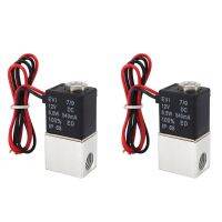 【hot】✶◄  2X DC12V Solenoid 1/4 Inch 2 Way Closed Direct-Acting Pneumatic Valves Air Gas