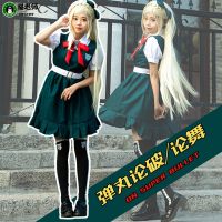 Sorun Dance Nia Evarman ชุด COS หญิง Danganronpa ชุดเสื้อผ้าคอสเพลย์สองมิติ