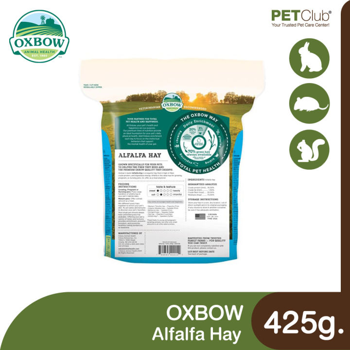 petclub-oxbow-alfalfa-hay-หญ้าอัลฟาฟ่า-425g