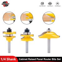 6.35mm Shank Cabinet Raised Panel Router Bits Set Tenon Milling Cutter Router Bits สําหรับเครื่องมืองานไม้