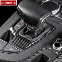 ¤☬⊙ Carbon Fiber Color Center Console Gear Shift Frame Decoration Cover Trim For Audi A4 B9 2017-2021 LHD Car Styling Interior