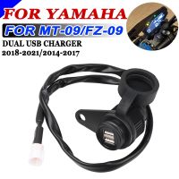 For YAMAHA MT-09 MT09 2018 2019 2020 2021 Mt 09 SP FZ09 2014 - 2017 Motorcycle Accessories Dual USB Charger Plug Socket Adapter