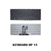 KEYBOARD HP PAVILION 15 15-AC 15-AF 250 256 G4 / คีย์บอร์ดโน๊ตบุ๊ค HP ภาษาไทย-อังกฤษ