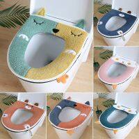 【LZ】◕✶  Quente malha Toilet Seat Cover Closestool Mat O-Shape Pad Bidet Cover lavável banheiro acessórios cor pura macio 2pcs