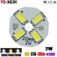 บอร์ดไฟ Pcb หลอดไฟแอลอีดี Smd 10ชิ้นแหล่งไฟกลม2W 20มม. ขาวอบอุ่นเป็นธรรมชาติปรับปรุงแผงไฟลูกปัด Smd 5730