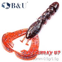 【hot】♦﹍ B U 40mm/60mm Floating Fishing Lures Craws Shrimp Soft Bait Wobblers Bass Silicone