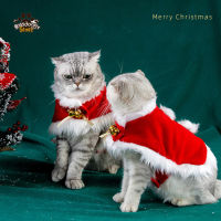 Pet Cat Christmas Warm Cloak With Bells ปรับความยาวได้นุ่มสบาย Windproof Cloak สำหรับตกแต่งปีใหม่