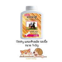 Sleeky Calcium Supplement สลีคกี้ แคลเซี่ยมอาหารเสริม ขนาด 140 กรัม