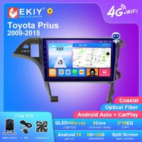 EKIY สเตอริโอวิทยุรถยนต์ T7 QLED 8 Core แอนดรอยด์10 GPS MP5 2 Din สำหรับ TOYOTA Prius 30 2009-2015เครื่องเล่นมัลติมีเดีย