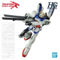 Bandai High Grade V-DASH GUNDAM (HGUC)