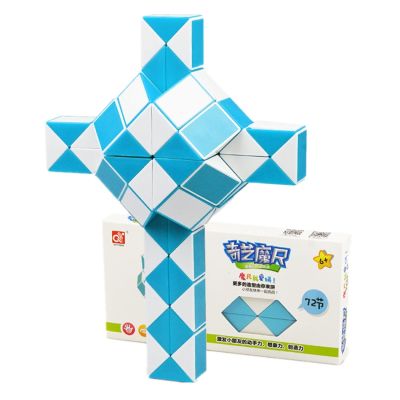 QIYI 72 Segments Magic Rule Snake Cube Variety Diy Elastic Changed Popular Twist Transformable Kid Puzzle Toy For Children Brain Teasers