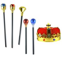 [COD] kindergarten campus event stage performance drama props cos prince hat king scepter