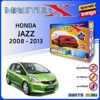 ผ้าคลุมรถ ส่งฟรีHONDA JAZZ 2008-2013ตรงรุ่นกล่อง MASTER-X ผ้า HI-PVC อย่างดีหนาพิเศษ ป้องกันแดด ป้องกันฝน ป้องกันฝุ่น