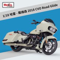 Maisto 1:18 2018 CVO Road Glide รถหล่อแบบคงที่โมเดลรถจักรยานยนต์ของเล่นงานอดิเรกของสะสม