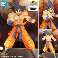 Model โมเดล ของแท้ 100% แมวทอง Bandai Banpresto จากการ์ตูนเรื่อง Dragon Ball Z ดราก้อนบอล แซด Maximatic Super Saiyan ซูเปอร์ ไซย่า Son Goku III ซง โกคู โงกุน Ver Original from Japan Figure ฟิกเกอร์ Anime ของขวัญ อนิเมะ การ์ตูน มังงะ คอลเลกชัน manga