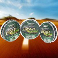 1pcs 35 45 55M Leadcore Carp Fishing Tackle Line Make Carp Hair Rigs 3 kind Braided Lead Line