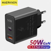 50W เครื่องชาร์จ USB ระบบชาร์จเร็ว3.0 PD Type C เครื่องชาร์จติดผนังสำหรับที่ชาร์จในชาร์จโทรศัพท์แบบเร็ว14พอร์ต USB C