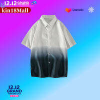 เสื้อฮาวาย【kin】ไล่ระดับสี เสื้อแฟชั่นผู้ชาย