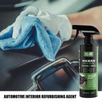 Plastic Restore Car Interior Spray Cleaner Compound Biological Enzymes Remove Stain Auto Detailing Quick Coating Protectection Upholstery Care