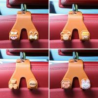 【JH】 Car with hook car seat back cute interior supplies decoration Daquan rear multifunctional row