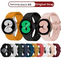 Susu สายซิลิโคนสำหรับ Samsung Galaxy Watch 4,สร้อยข้อมือกีฬา46มม. 42มม. คลาสสิกสำหรับ Galaxy Watch 4 40มม. 42มม. Galaxy Watch 5 Pro