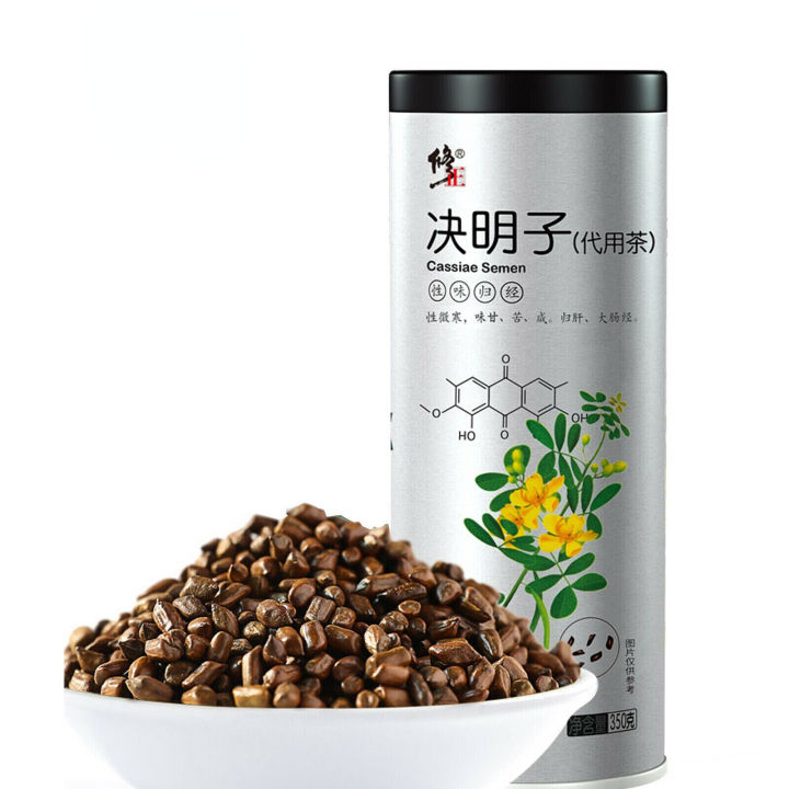 top-cassia-nomame-tea-natural-juemingzi-healthy-herbal-tea-350g-improve-eyesight