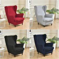 Solid Color Wing Chair Cover Stretch Polyester Armchair Covers Nordic Removable Relax Sofa Slipcovers With Seat Cushion Covers