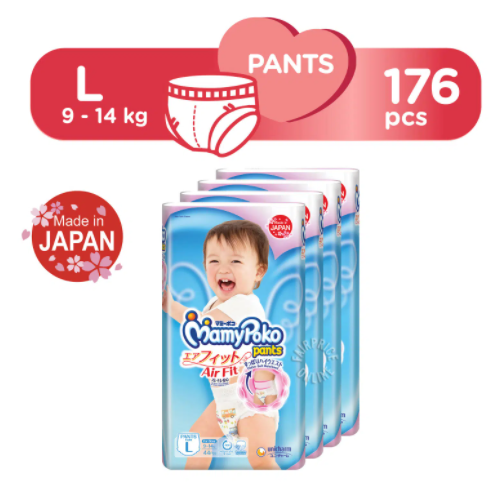 MamyPoko AirFit Boys Pants Carton Sale [Bundle of 3 or 4 packs ...