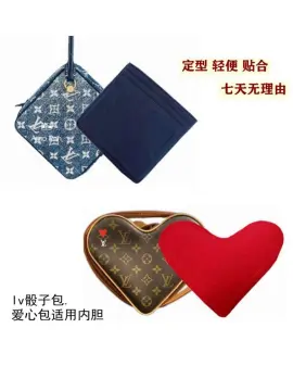 LV Sac Coeur ( Heart Bag ) Bag organizer