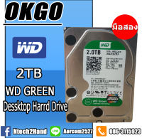 HDD PC (ฮาร์ดดิส) WD GREEN 2.0 TB SATA-3 64 MB (WD20EZRX)