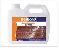 "*..*โปรโมชั่นสุดคุ้ม*..*"BESBOND น้ำยาขจัดคราบปูน C-STAIN  2 ลิตร"สินค้าขายดี"