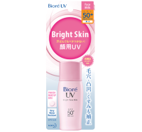 Biore UV Bright face milk SPF50+ PA+++ ของแท้สลากไทย