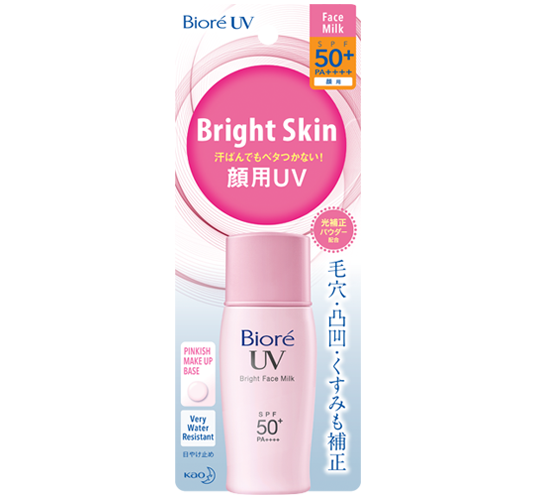 biore-uv-face-milk-bight-milk-cc-milk-spf50-pa-30-ml-บิโอเร-ยูวี-เอสพีเอฟ-50-พีเอ-โลชั่นน้ำนมป้องกันแสงแดด-พร้อมเมคอัพเบสปรับสีผิวในขั้นตอนเดียว