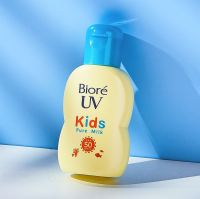 ของแท้ 100% ครีมกันเเดดสำหรับเด็ก Biore UV Kids Pure Milk Sunscreen 70ml SPF50 PA +++