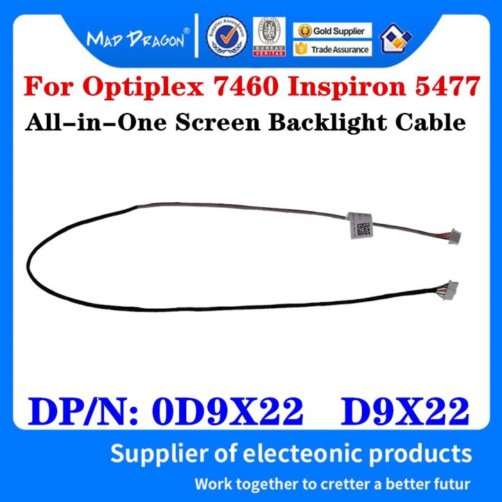 brand-new-new-original-0d9x22-d9x22-for-dell-optiplex-7460-inspiron-5477-all-in-one-desktop-screen-backlight-flexible-cable