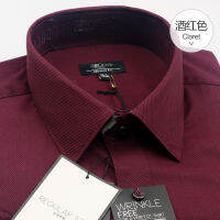 ZIU698 G2000เสื้อแขนยาวผู้ชายสีขาว Anti-Wrinkle Business Non-Iron เสื้อ Slim Professional อย่างเป็นทางการเสื้อผ้าทำงาน