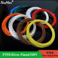 5 M/10 M PTFE ลวดเงิน 30AWG - 10AWG ความบริสุทธิ์สูง OFC อิเล็กทรอนิกส์ HiFi Audio ลำโพงหูฟัง DIY สัญญาณสายทองแดง-GGHJY STORE