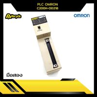 OMRON C200H-OD218 PLC มือสอง สภาพสวๆ ใช้งานได้ 100%