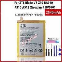 แบตเตอรี่ Dtac ZTE Blade A512 A910 Li3925T44P8h786035 2540mAh พร้อมชุดถอด+แผ่นกาว ประกัน 3 เดือน แท้