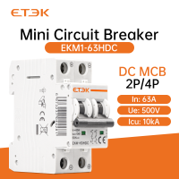 ETEK DC 1000V Mini Circuit Breaker 2P 4P 32A 63A DC MCB สำหรับระบบ PV EKM1-63HDC-asferttyre