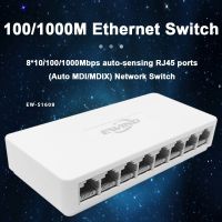 ☢ 10/100/1000Mbps Ethernet Switch 5/8 Ports Desktop Gigabit Network Switch Adapter Fast RJ45 Port Ethernet Switch Auto MDI/MDIX