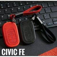 เคสกุญแจหนังกำมะหยี่ : Civic FE