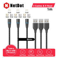 NetDot สายชาร์จชารจ์เร็วแม่เหล็กสนับสนุนไอโฟน &amp; ไมโครยูเอสบี &amp; Type C ( Gen12 / 3 ชิ้น )