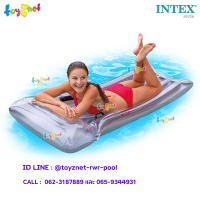 Intex แพยางเดอลุกซ์ 1.88x0.89 ม. รุ่น 59726