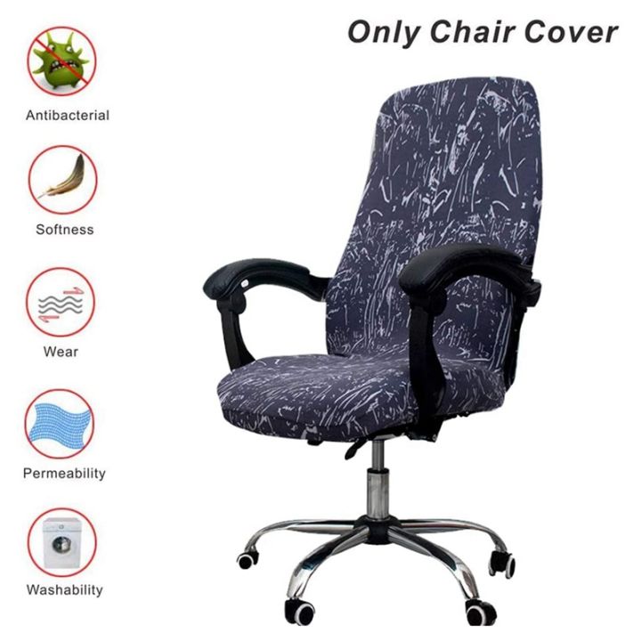 office-rotating-computer-chair-cover-elastic-chair-cover-anti-dirty-removable-lift-chair-case-covers