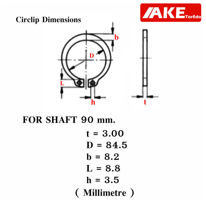 external-circlip-5-ชิ้น-070-072-075-080-085-090-retaining-ring-for-shaft-din-471-jis-b2804-er-stw-แหวนล็อค-จัดจำหน่ายโดย-ake-tor-do