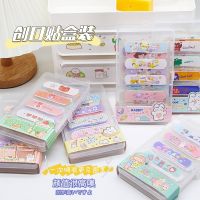 【CW】 80Pcs/set Cartoon Band aid Cute Mini Children Breathable Waterproof Bandage Medical First Aid Emergency Hemostatic Ok Bandages