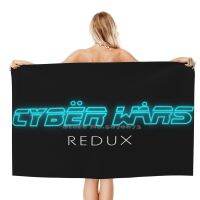 {Bathroom sale} Cyber Wars Redux Hallowewårs