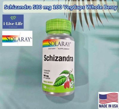 สารสกัดชิแซนดร้า Schizandra 580 mg 100 VegCaps Whole Berry - Solaray บำรุงปอด ตับและไต
