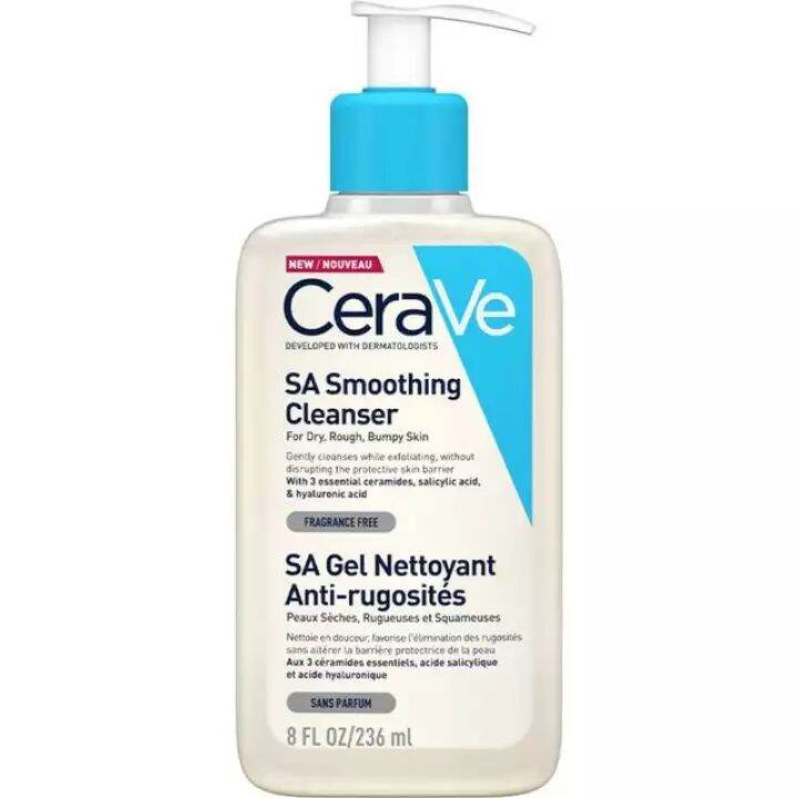 Cerave SA Smoothing Cleanser For Dry, Rough, Bumpy Skin236ML Lazada PH